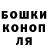 ГЕРОИН хмурый Katya Drevich