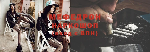 гашишное масло Белоозёрский