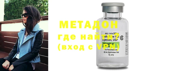 гашишное масло Белоозёрский