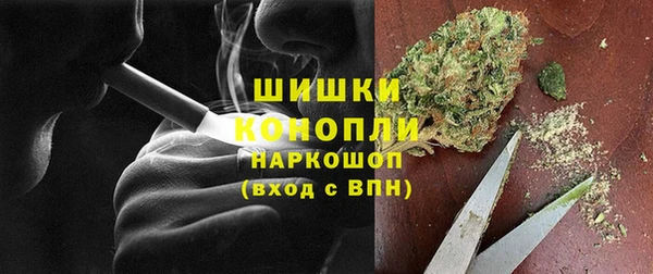 гашишное масло Белоозёрский