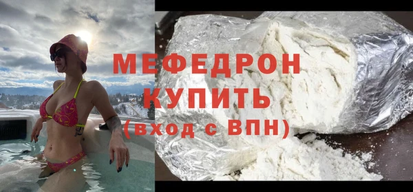 гашишное масло Белоозёрский