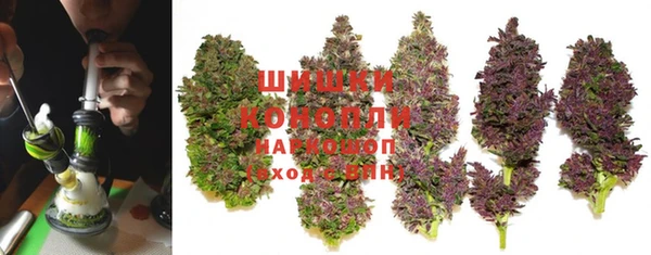 гашишное масло Белоозёрский